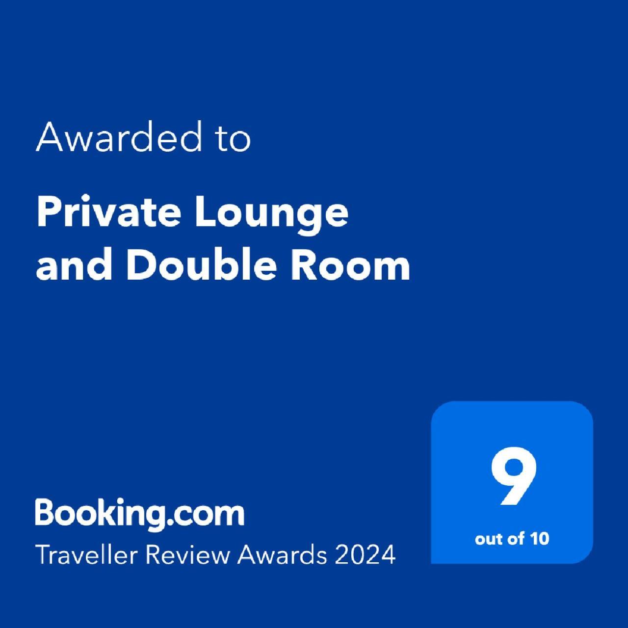 Private Lounge And Double Room 基尔温宁 外观 照片